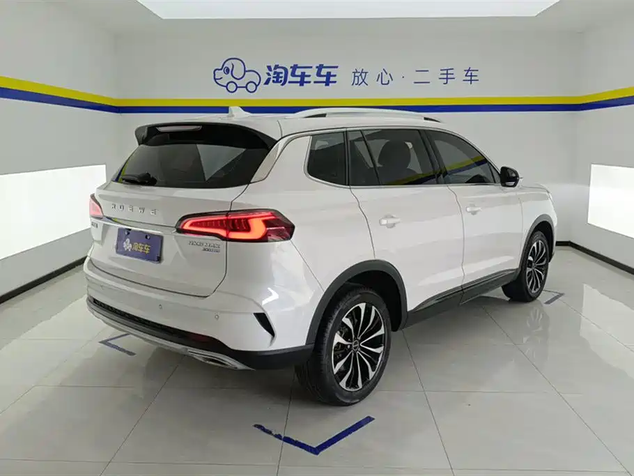 ROEWE RX5 MAX