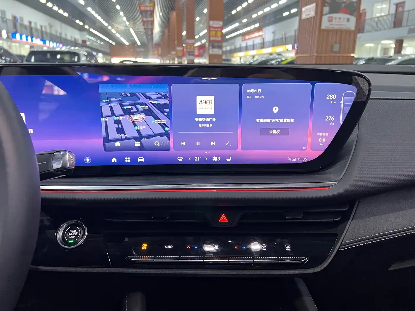 Buick Envision S 2025 2025 25T Premium Platinum Edition
