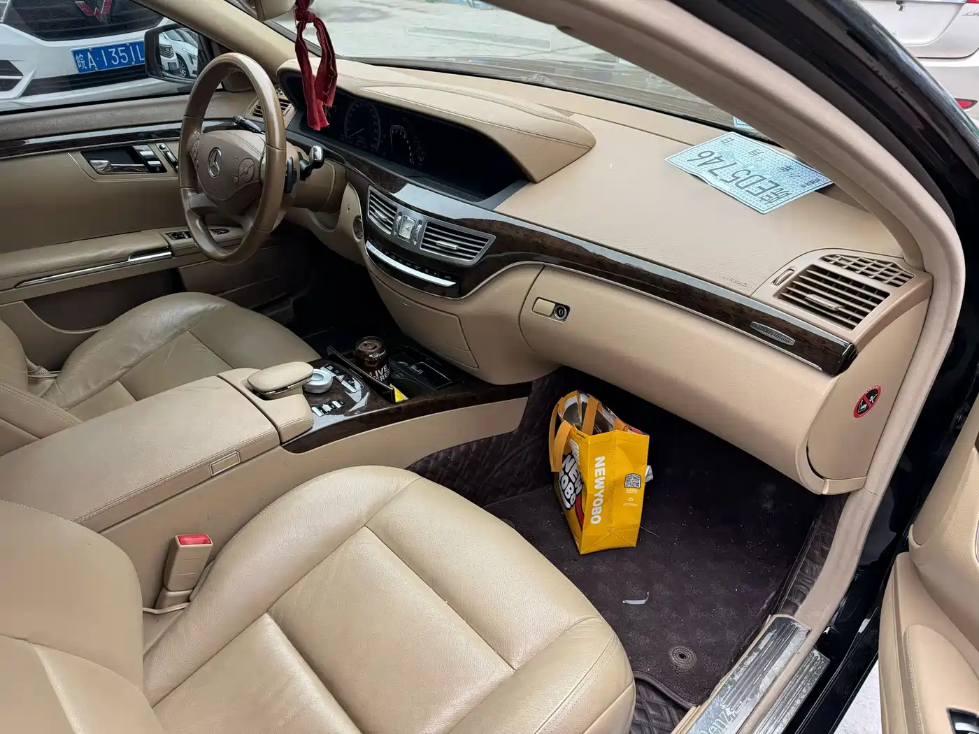 Mercedes-Benz S-Class 2012 S 300 L Premium Grand Edition фото 6