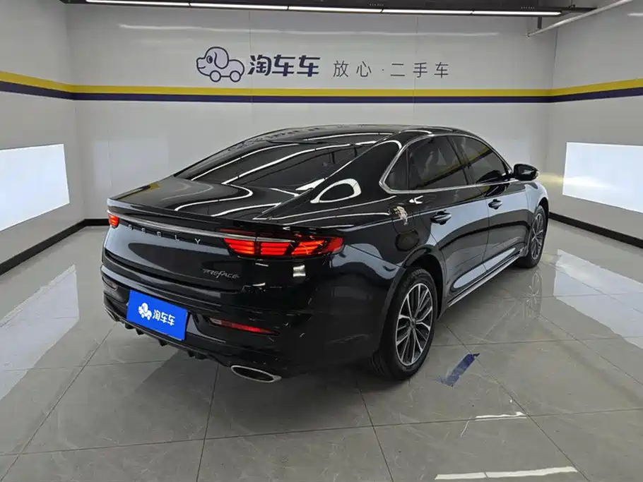 GEELY AUTOMOBILE XINGRUI