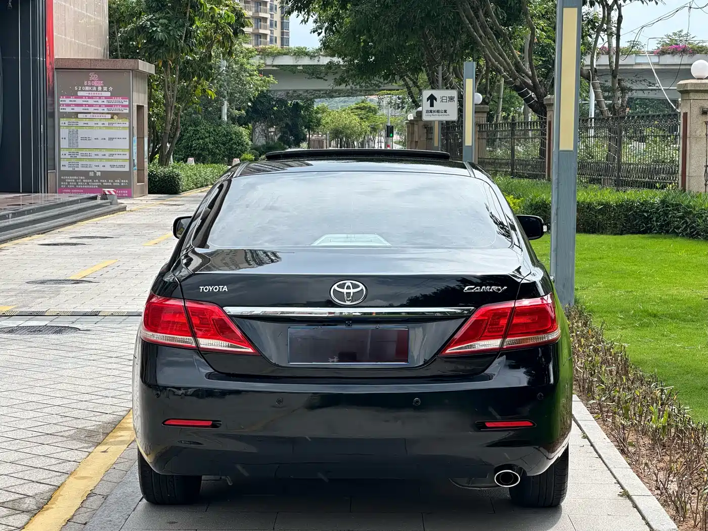 Toyota Camry 2012 200G Classic Luxury Edition фото 12