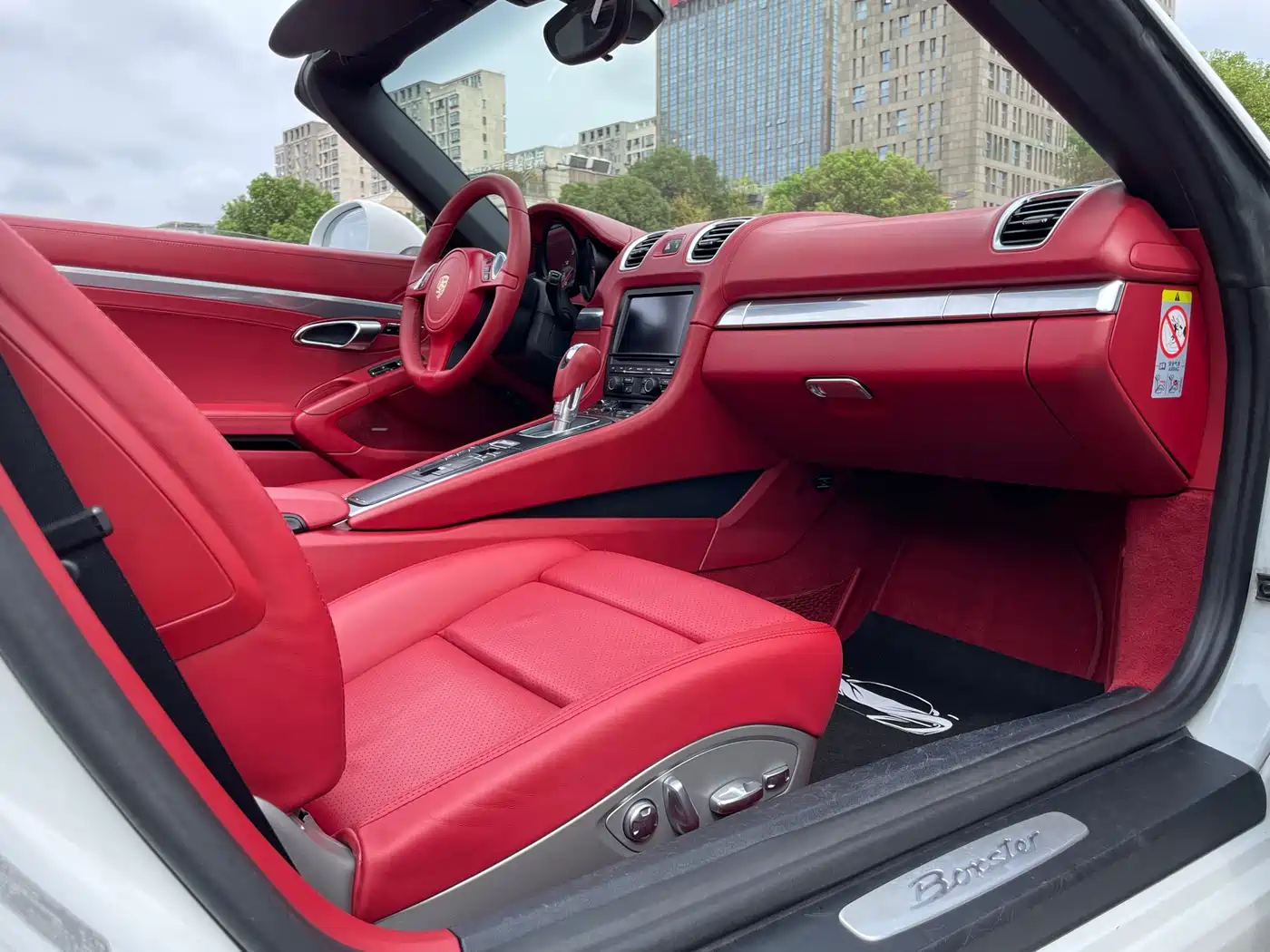 Porsche Boxster 2015 Boxster Style Edition 2.7L фото 19