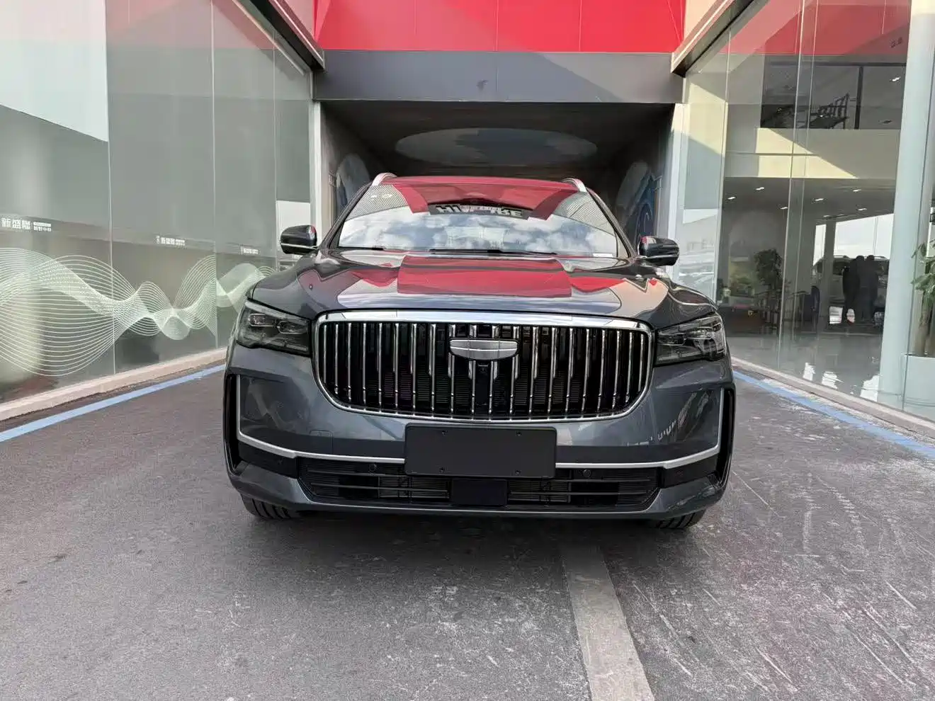 GEELY AUTOMOBILE XINGYUE L