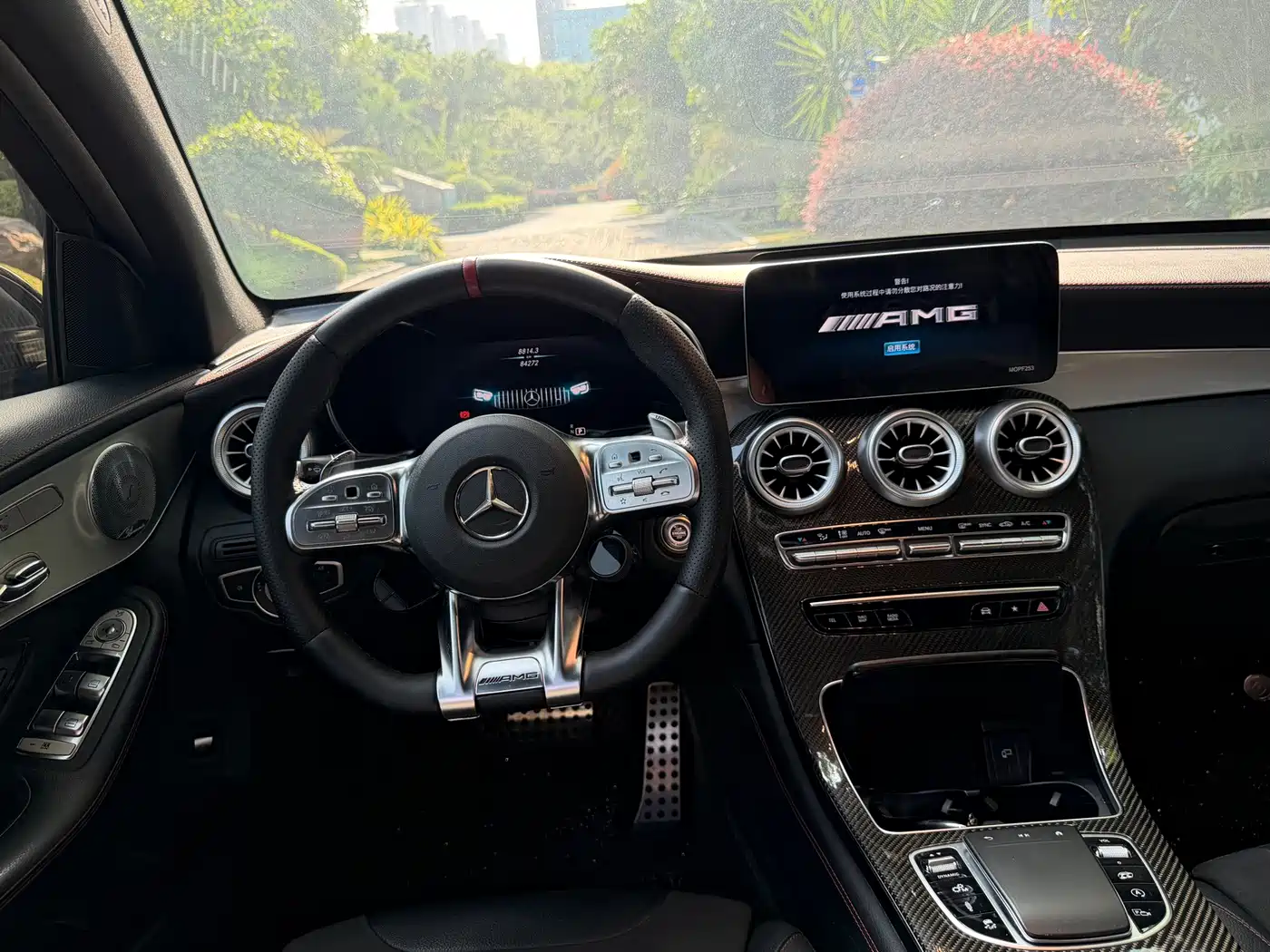 Mercedes-Benz GLC Coupe AMG 2020 2020 AMG GLC 43 4MATIC Coupe SUV