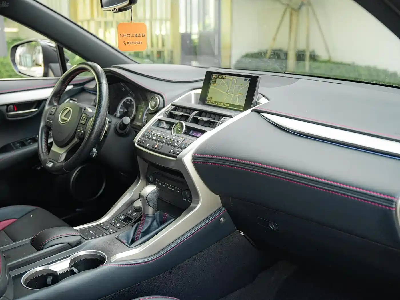 Lexus NX 2015 200t AWD F SPORT фото 11