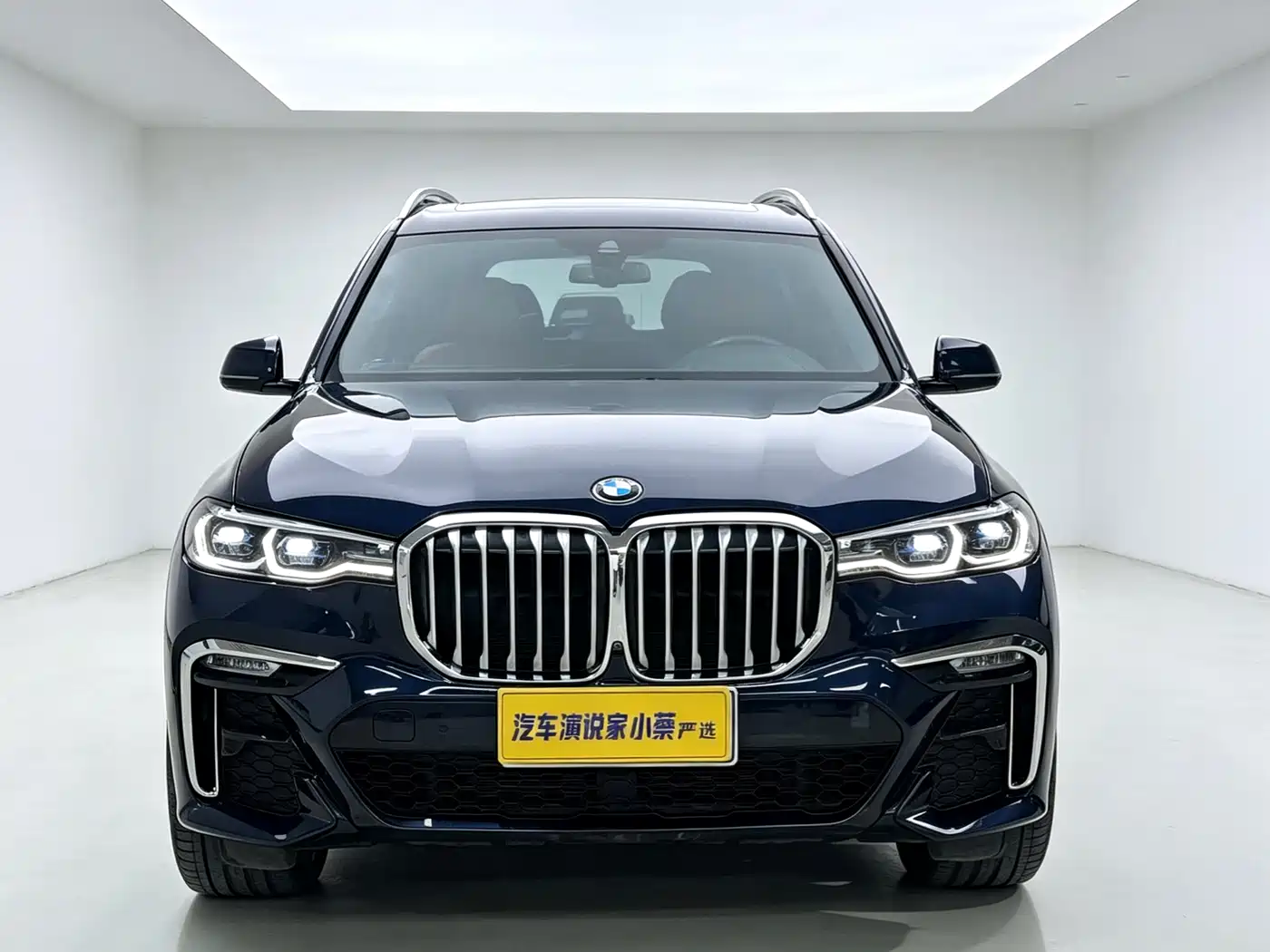 BMW X7 2022 2022 xDrive40i Exclusive M Sport Package