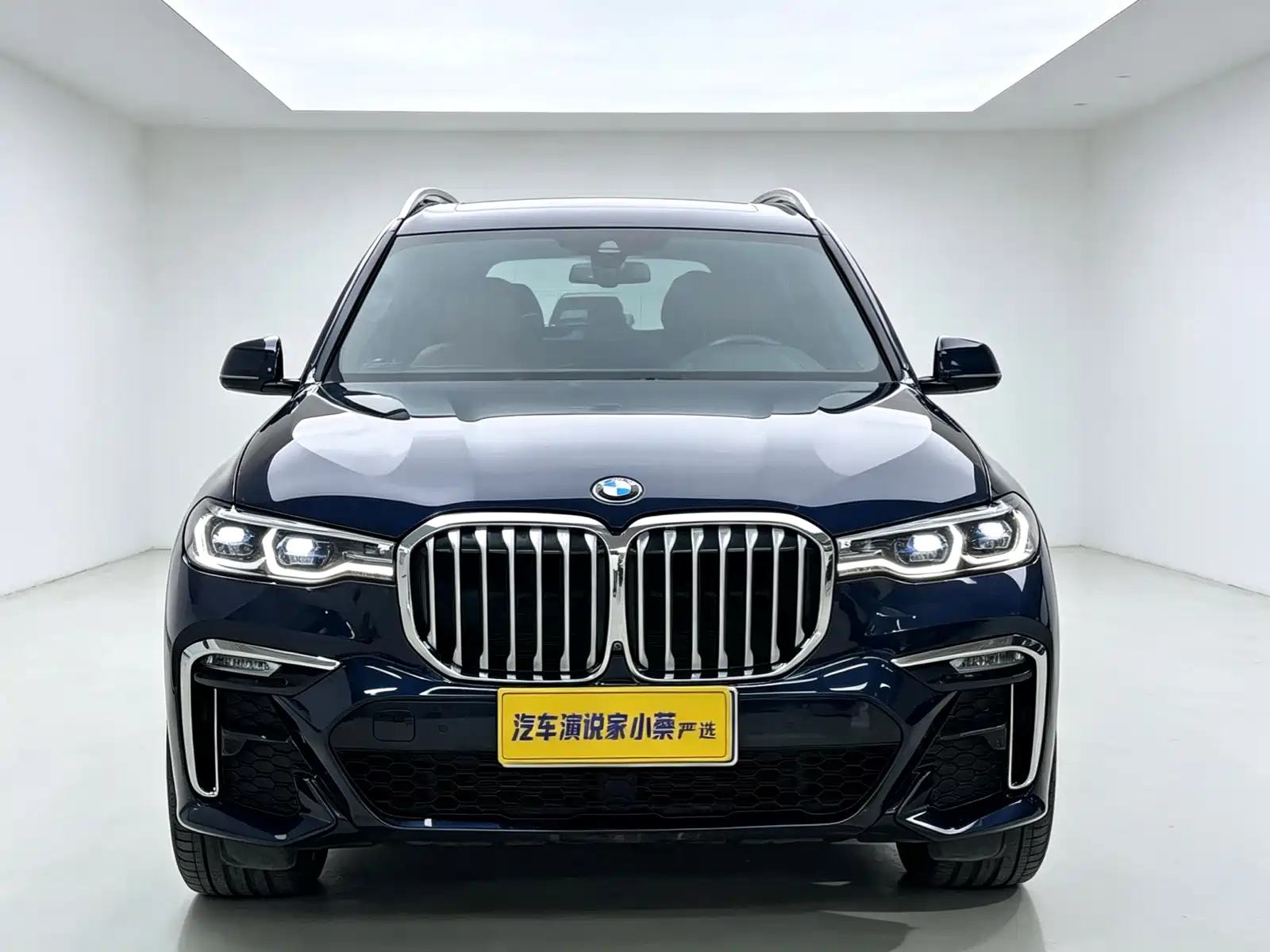 Photo 2 - BMW X7