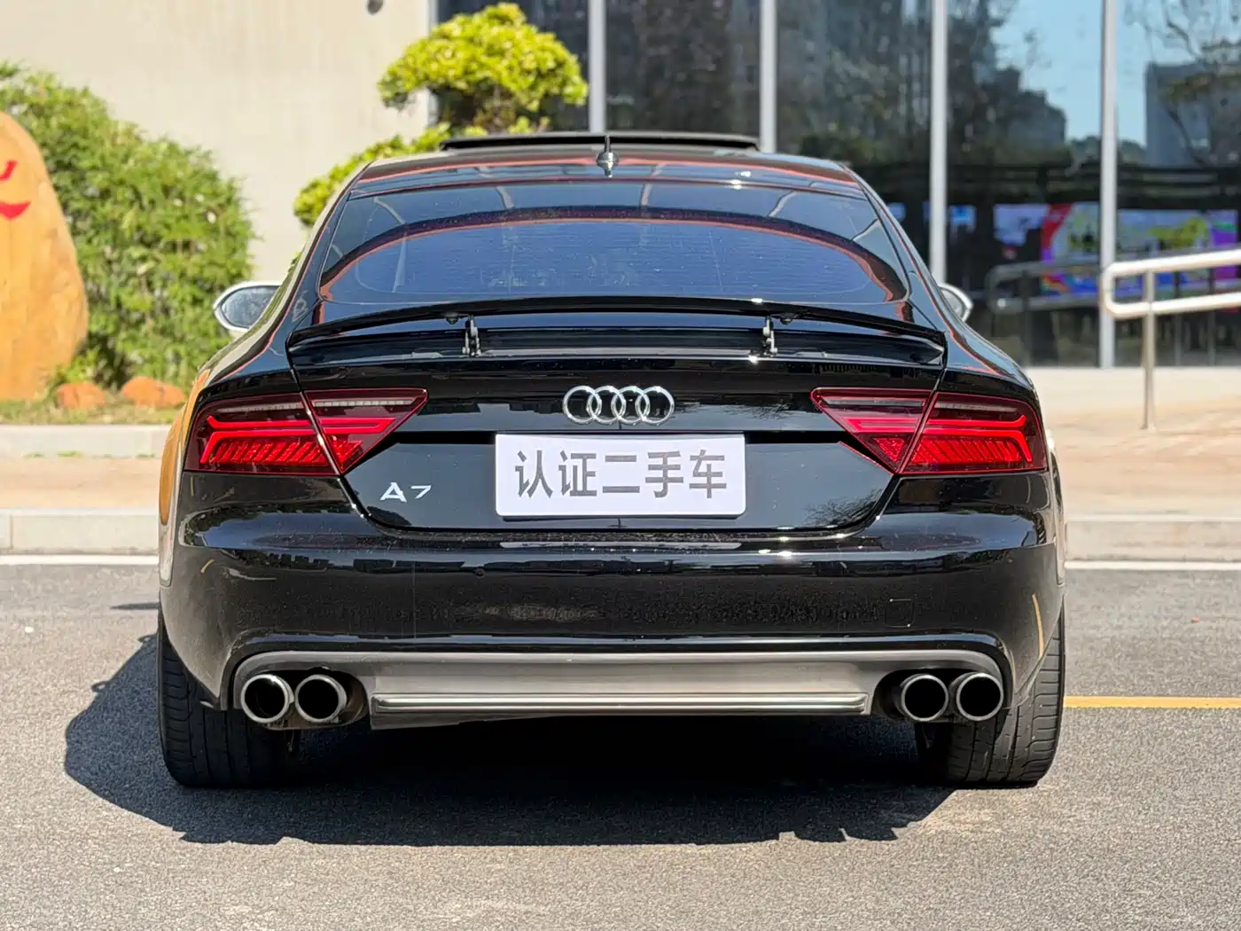 Audi A7 2014 50 TFSI quattro Comfort Edition фото 12
