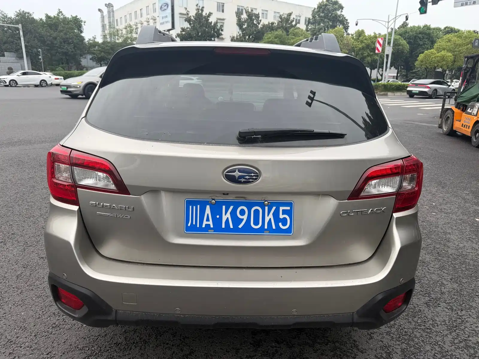 Photo 5 - Subaru Outback