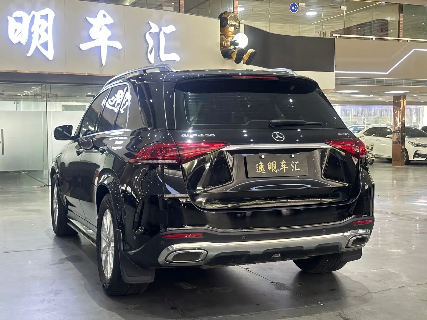 Mercedes-Benz GLE 2020 Facelift GLE 350 4MATIC Fashion фото 14