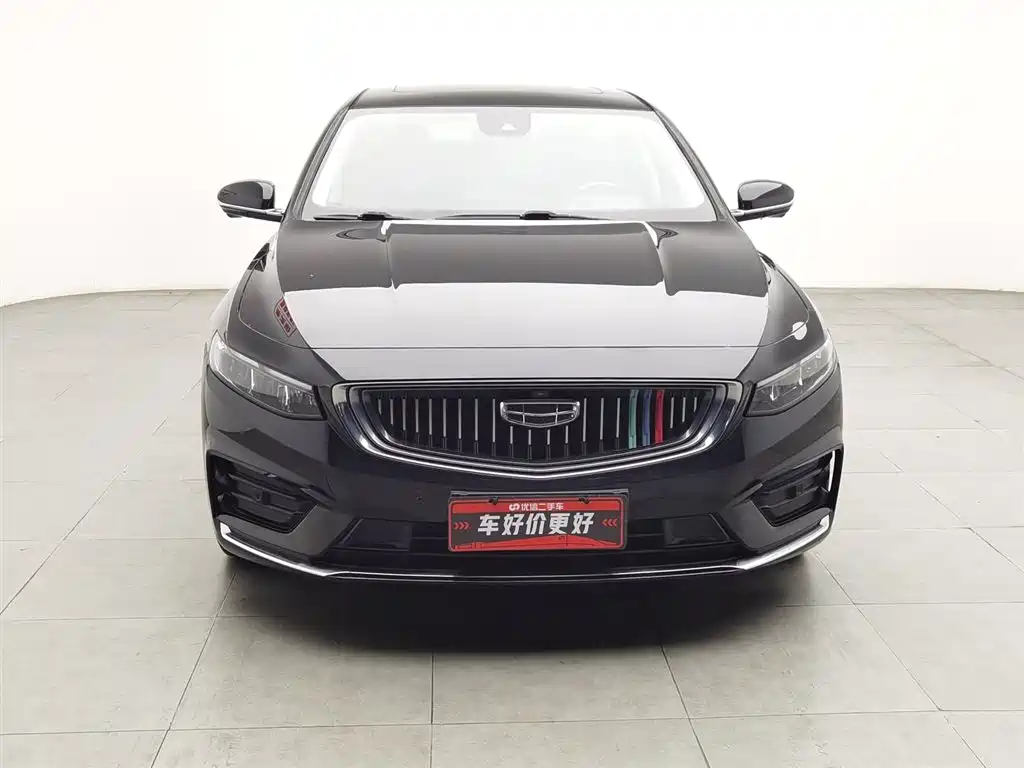 GEELY AUTOMOBILE XINGRUI