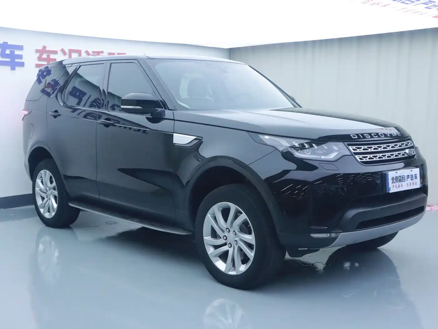 Фото 3 - Land Rover Discovery