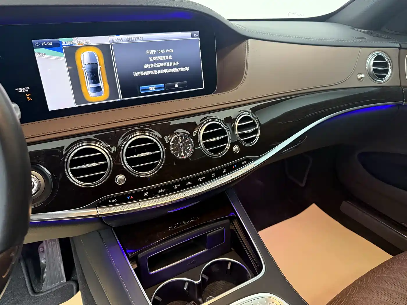 Mercedes-Benz Maybach S-Class 2018 S 450 4MATIC фото 10