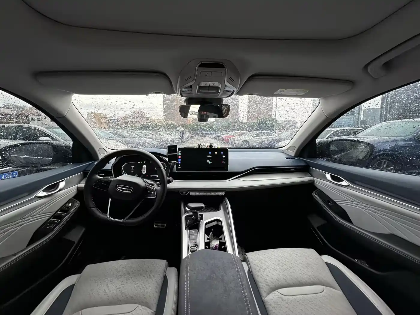 GEELY AUTOMOBILE XINGRUI