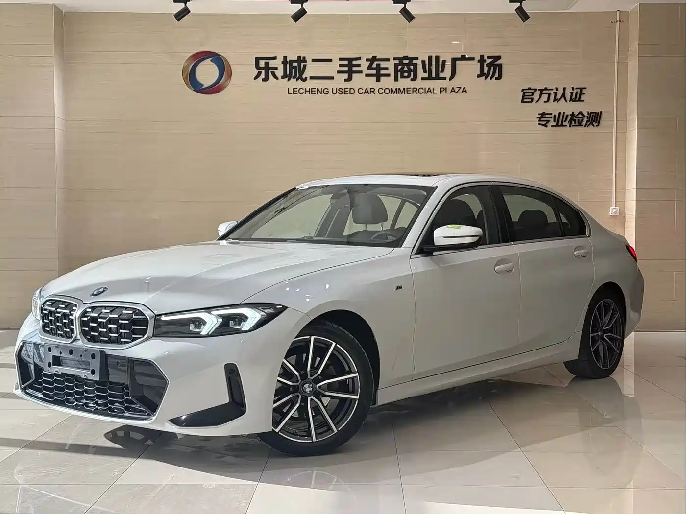 BMW 3 Series 2024 325Li M Sport Package