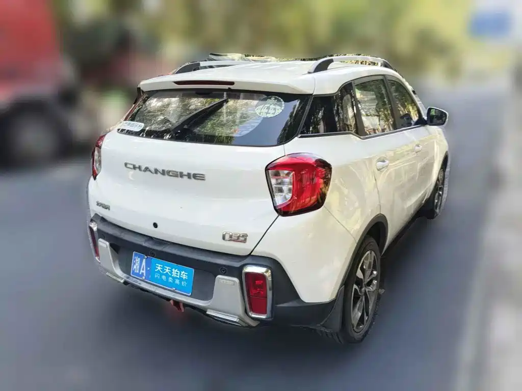 BAIC Changhe Q35 2017 2016 1.5L Automatic Smart Edition