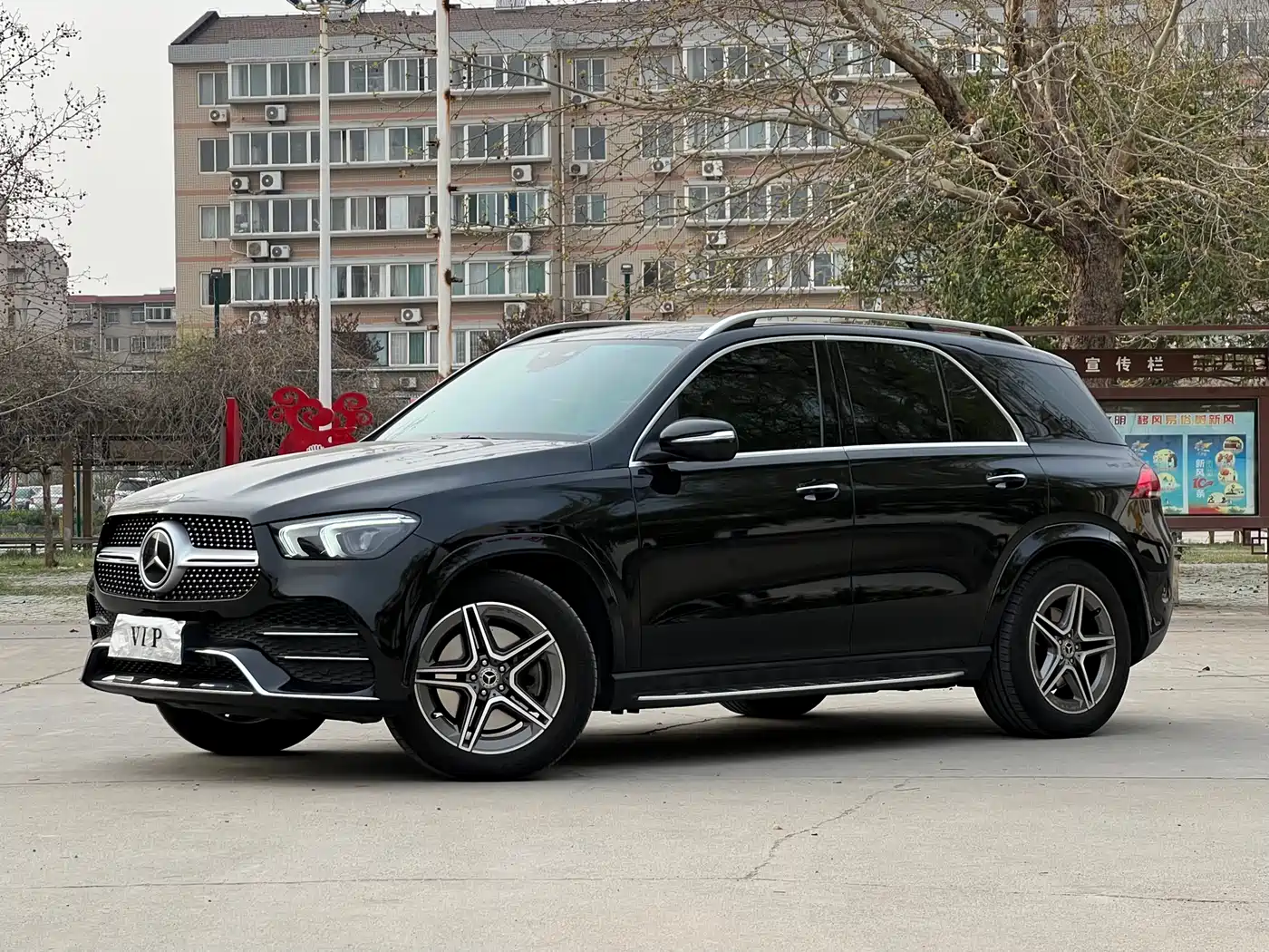 MERCEDES-BENZ GLE