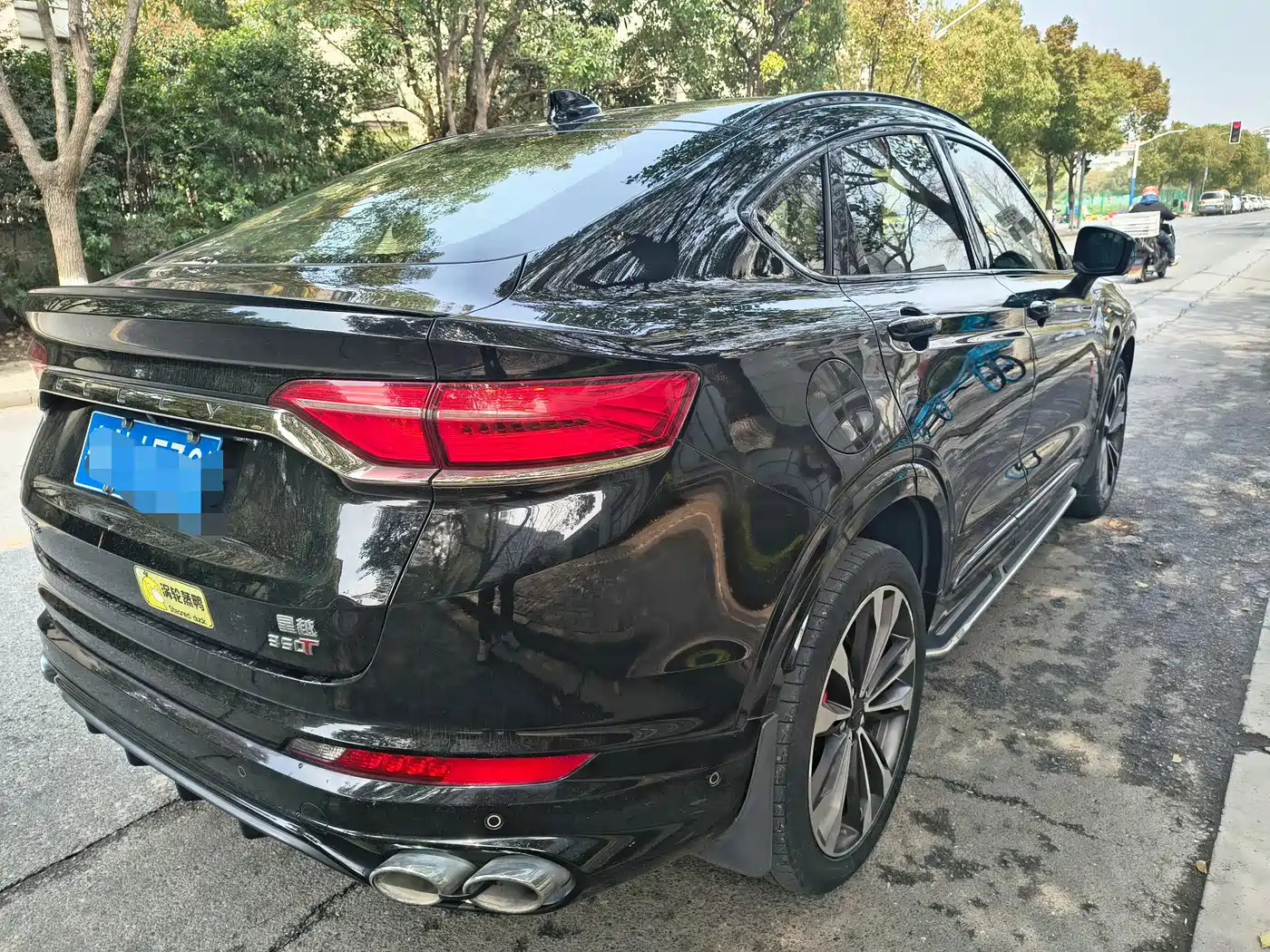 GEELY AUTOMOBILE XINGYUE