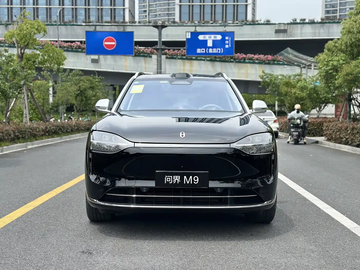 AITO Wenjie AITO M9 2025 Extended Range Ultra 52kWh 6-Seater фото 2