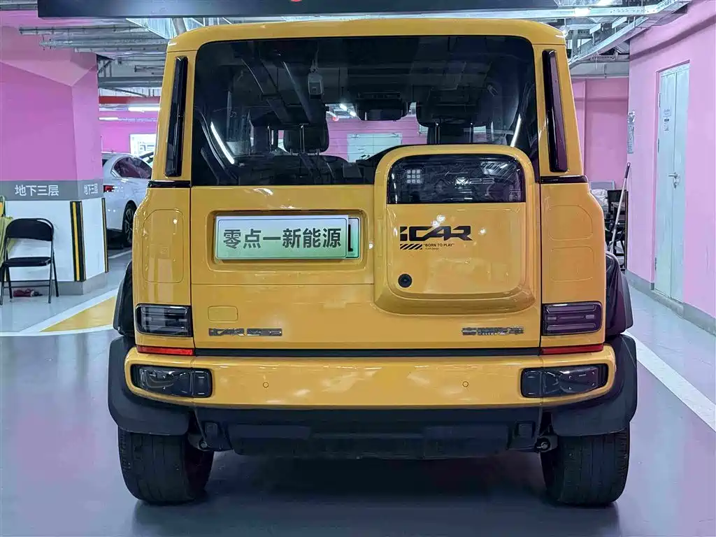 iCAR V23 2025 2025 550 2WD Smart Driving Edition