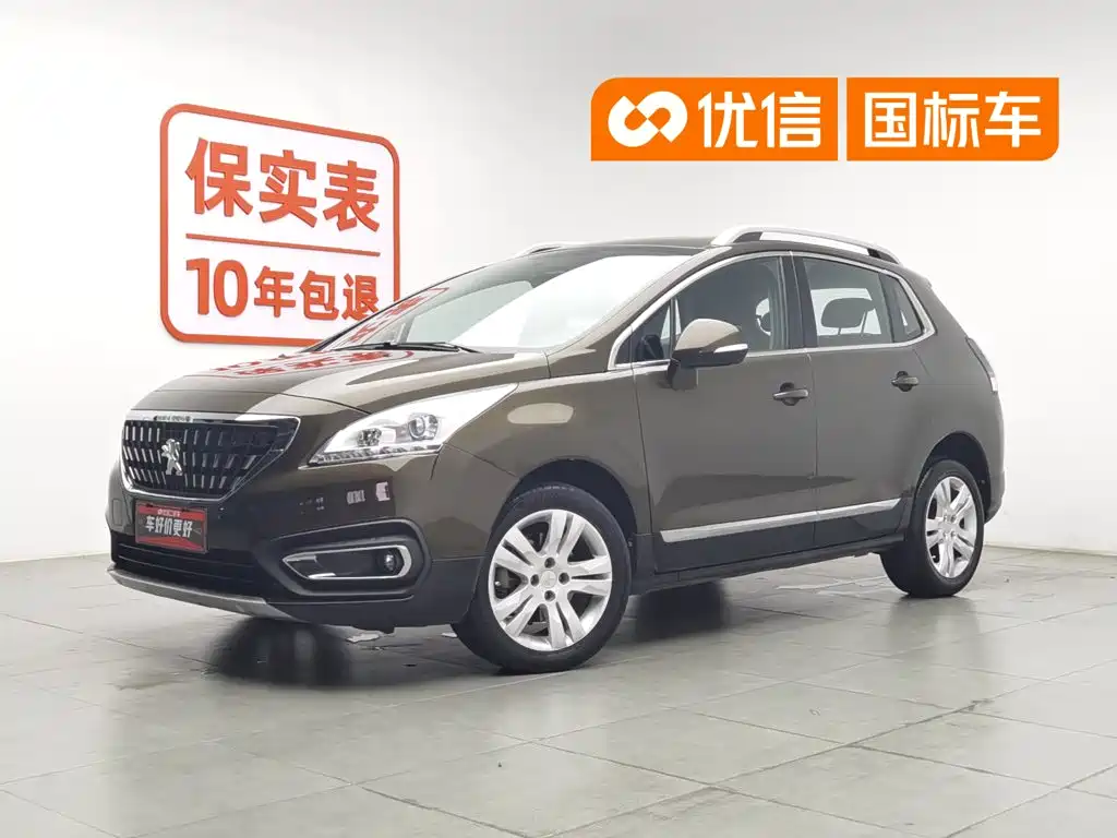 Peugeot 3008