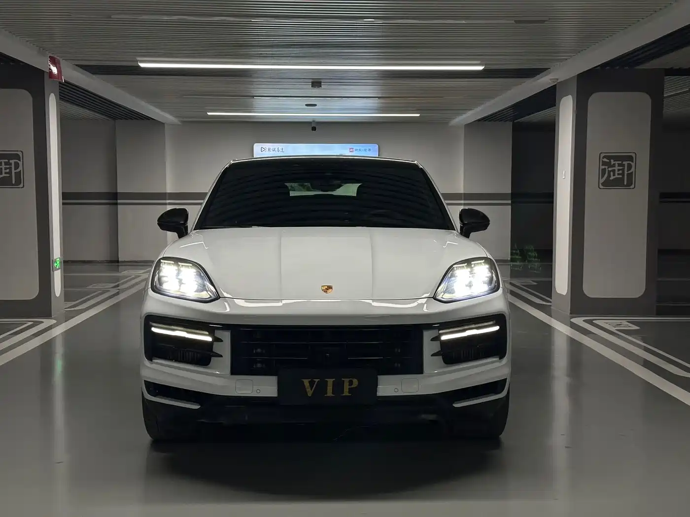 Porsche Cayenne 2025 2025 Cayenne Coupé 3.0T