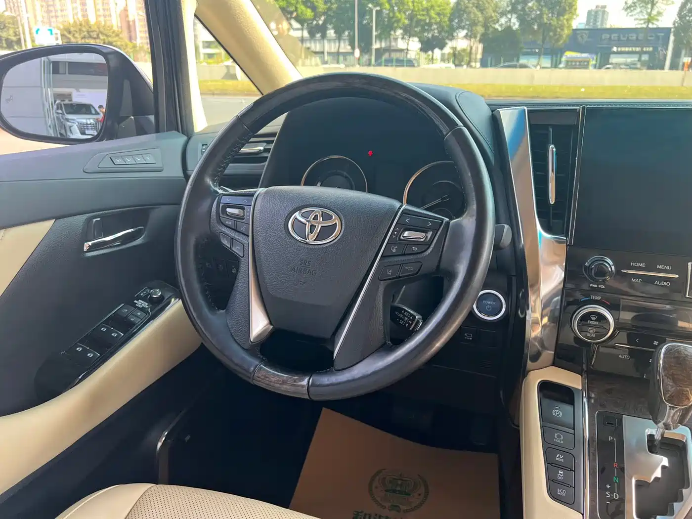 Toyota Vellfire 2020 Twin Engine 2.5L HV Premium Edition фото 11