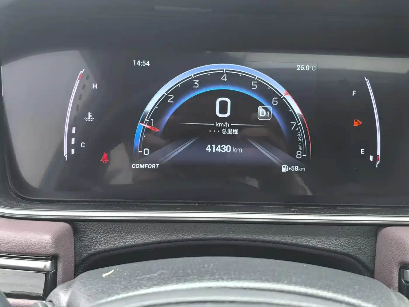 GAC Trumpchi Trumpchi M6 2021 PRO 270T Automatic Luxury Edition фото 15