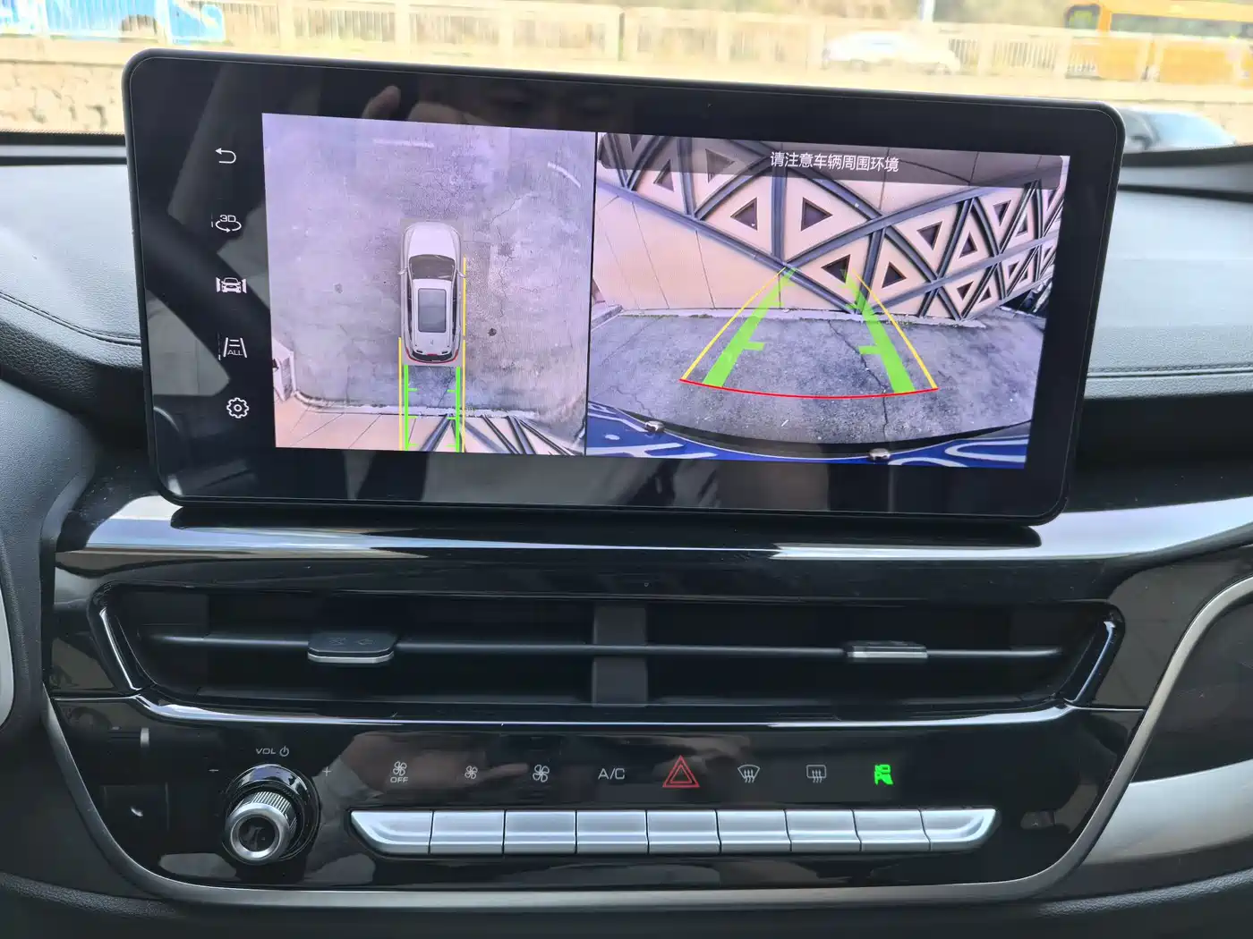 Haval H6 2023 National Trend Edition 1.5T Automatic Champion фото 10