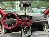 Photo 6 - Kia K5