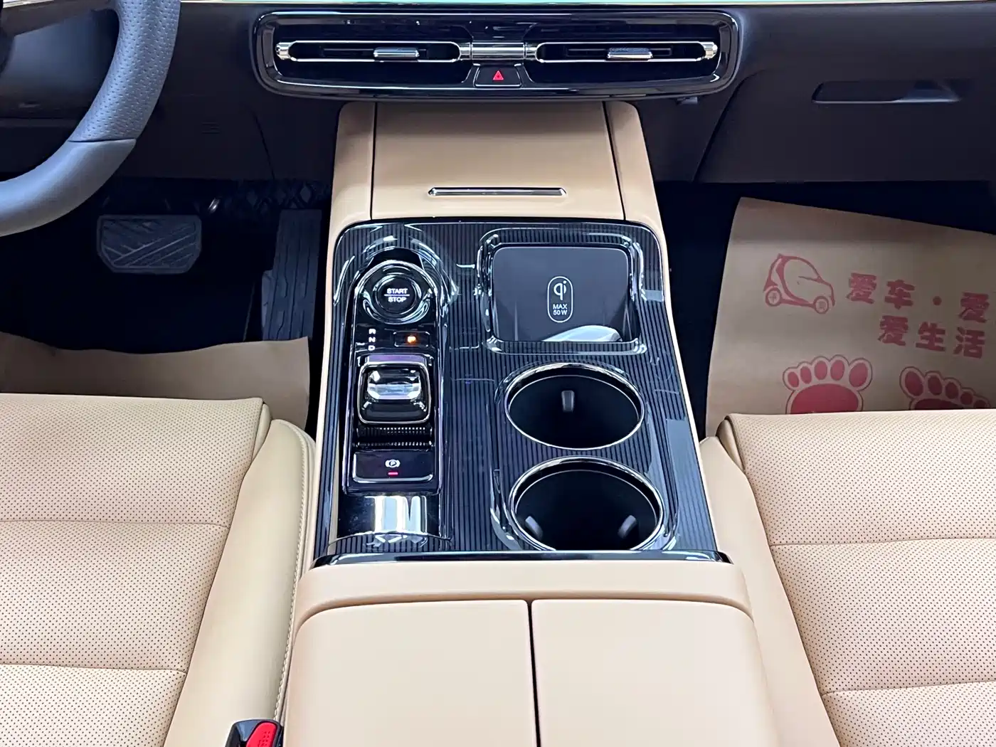 GAC Trumpchi Trumpchi E8 NEV 2024 Model 150km MAX+ фото 25