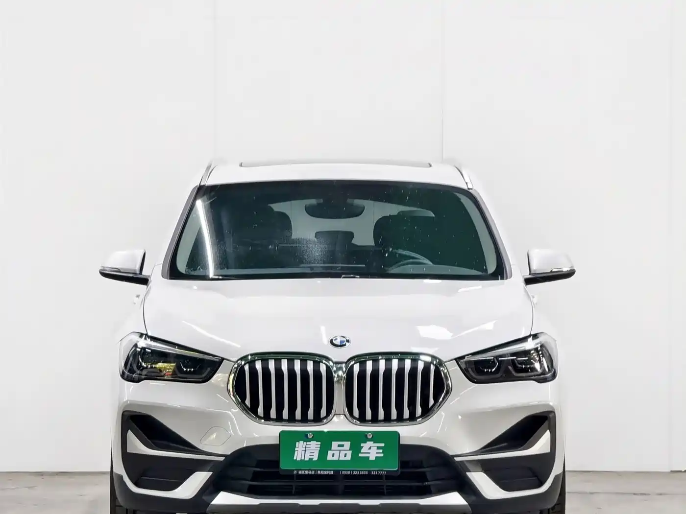 BMW X1 2022 sDrive20Li Fashion фото 2