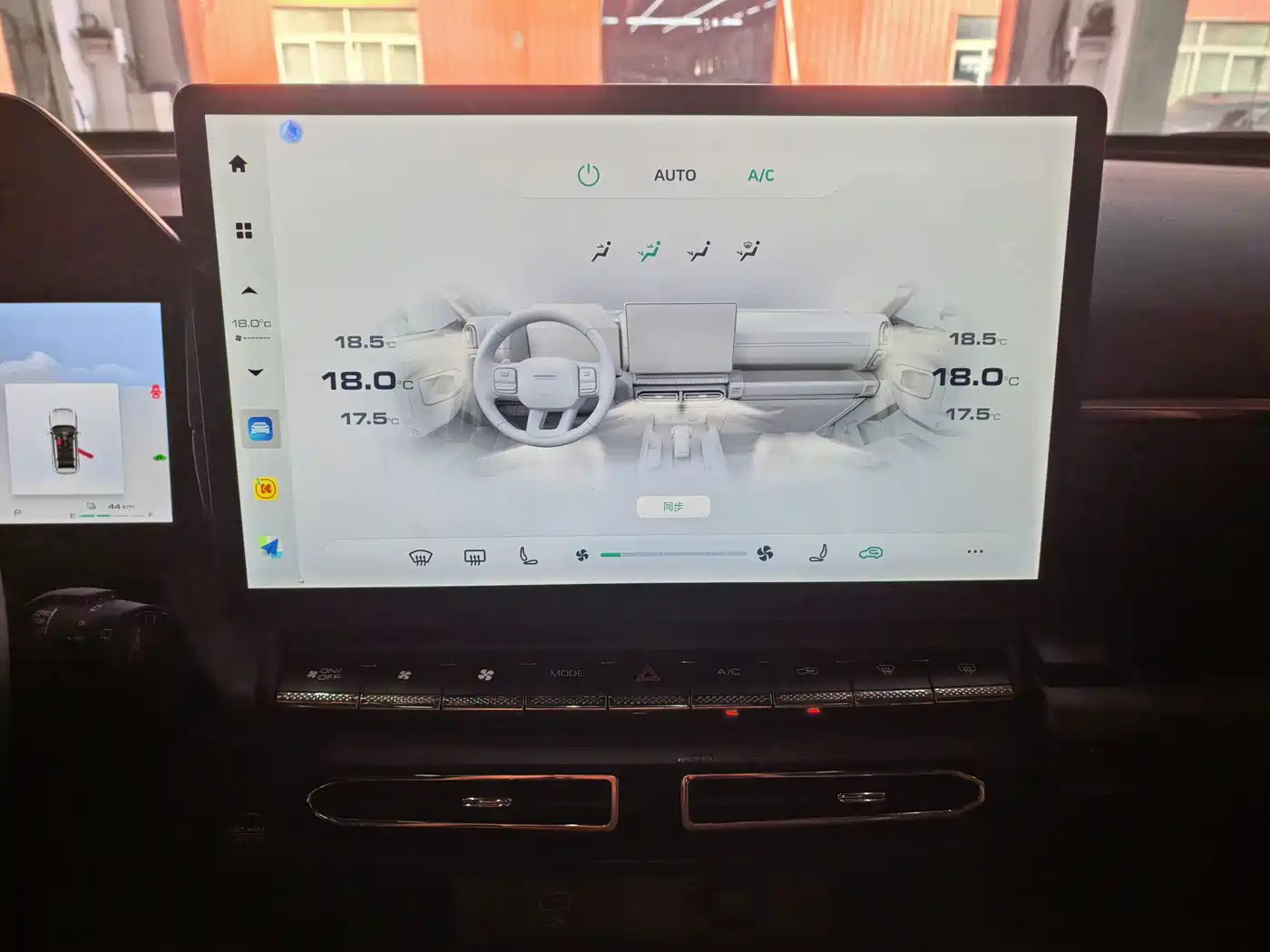 Haval Second-Generation Big Dog New Energy 2024 2024 Hi4 102km Trend Electric Plus