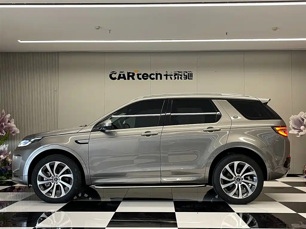 Land Rover Discovery Sport 2022 Model 249PS R-Dynamic SE Performance Tech Edition 5-Seater фото 8