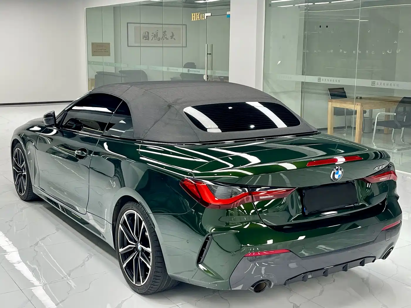 BMW 4 Series 2023 430i Convertible M Sport Shadowline Package фото 21
