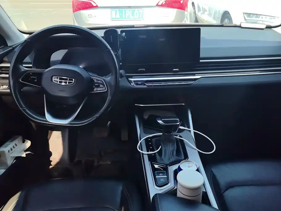 GEELY AUTOMOBILE EMGRAND