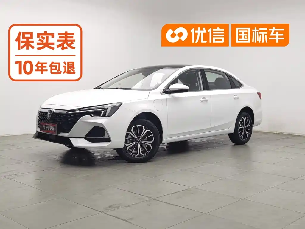 Roewe i6 MAX EV 2026 2022 EV 500 Sunroof Premium