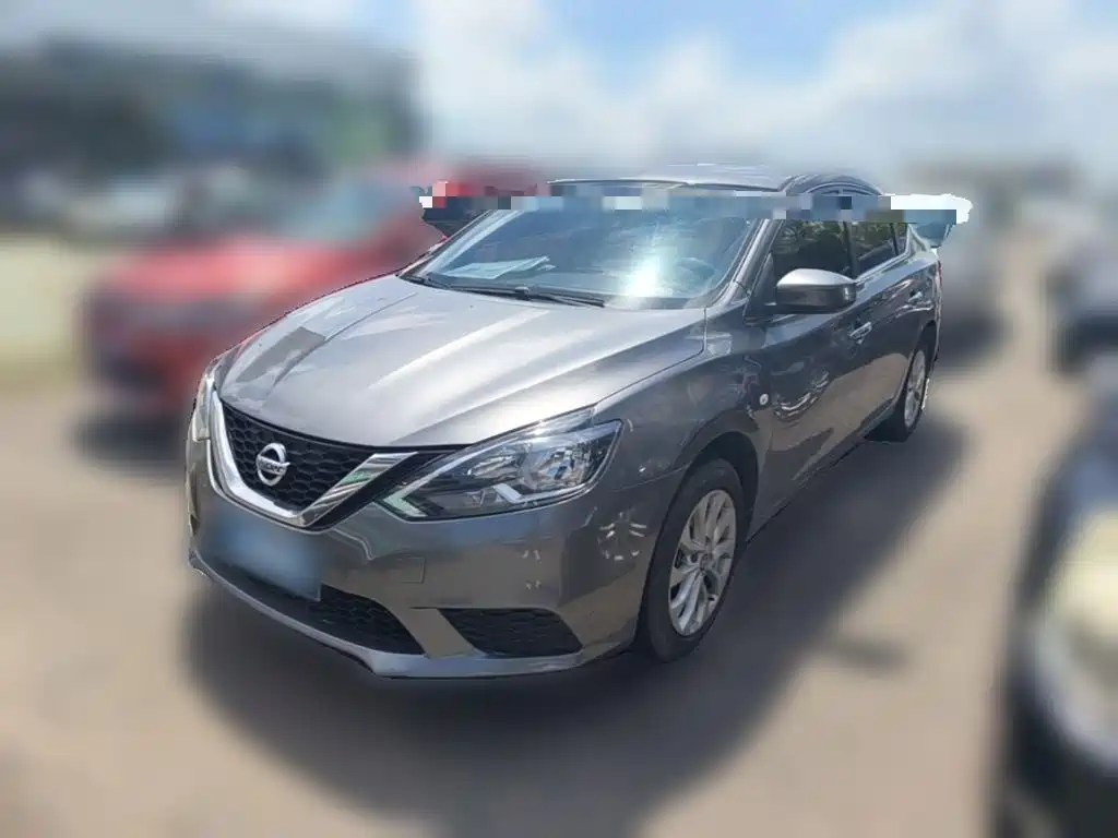 Photo 3 - Nissan Sylphy