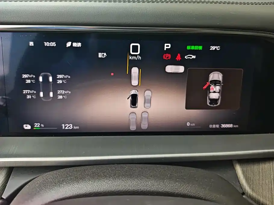 Denza N7 2024 2024 630 AWD Smart Drive Max