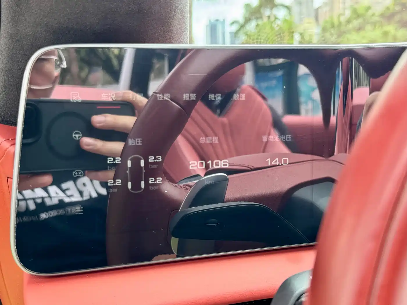 MG Cyberster 2024 2024 520km Legend AWD Red Canopy Edition