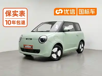 Changan Lumin
