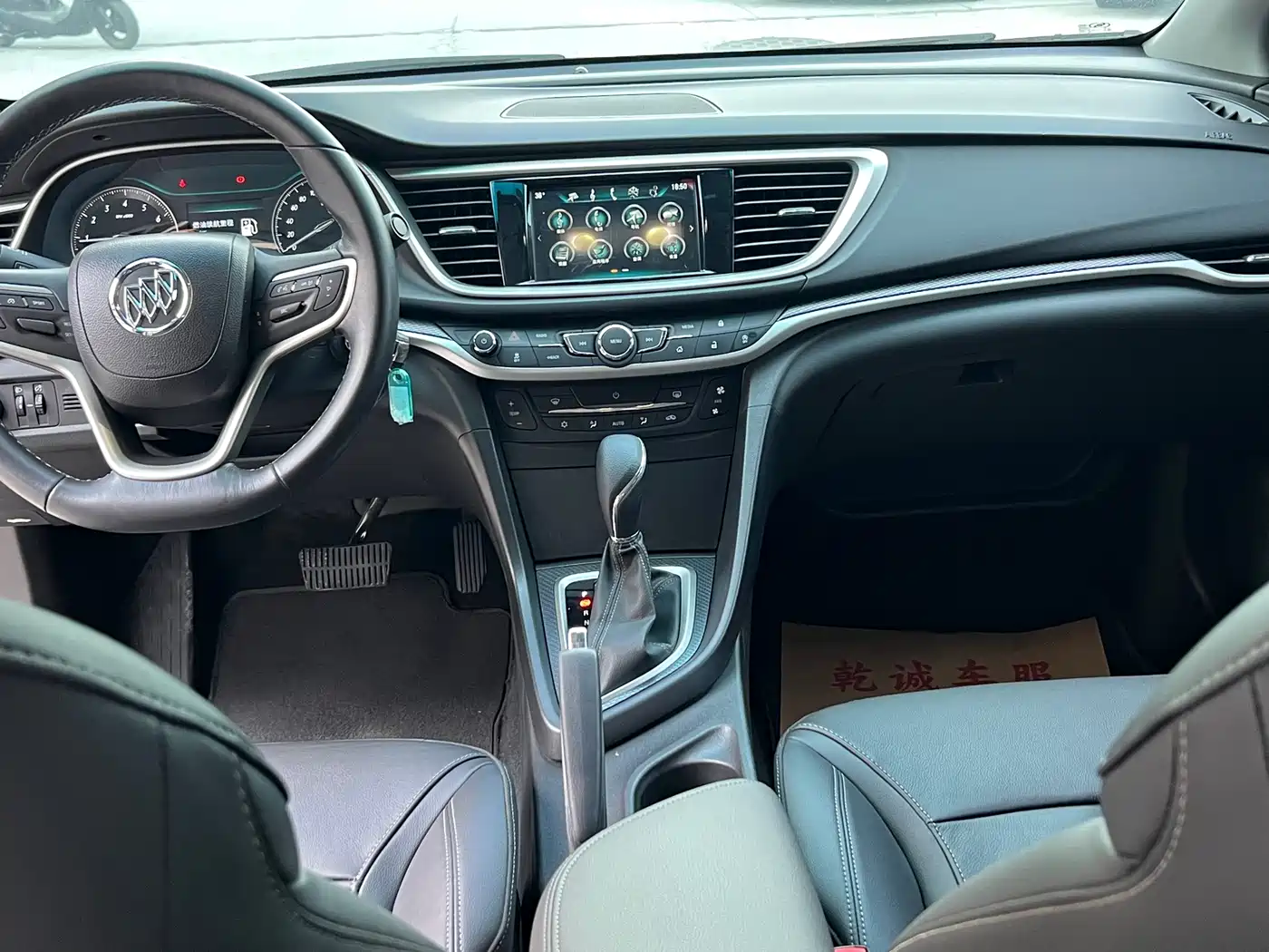 Фото 12 - Buick Excelle