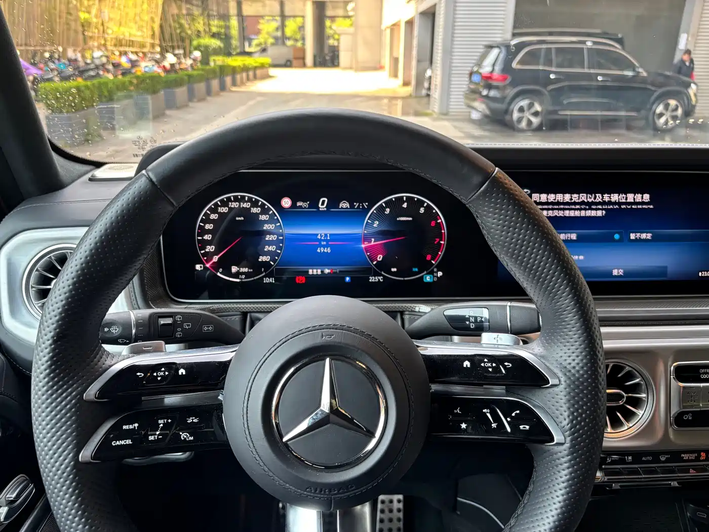 Mercedes-Benz G-Class 2025 G 500 фото 7