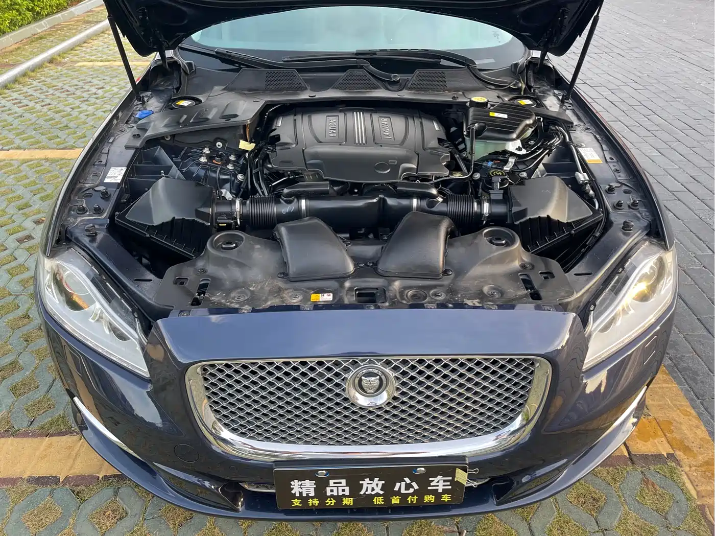 Jaguar XJ 2014 2013 XJL 3.0 SC Cambridge Limited Edition