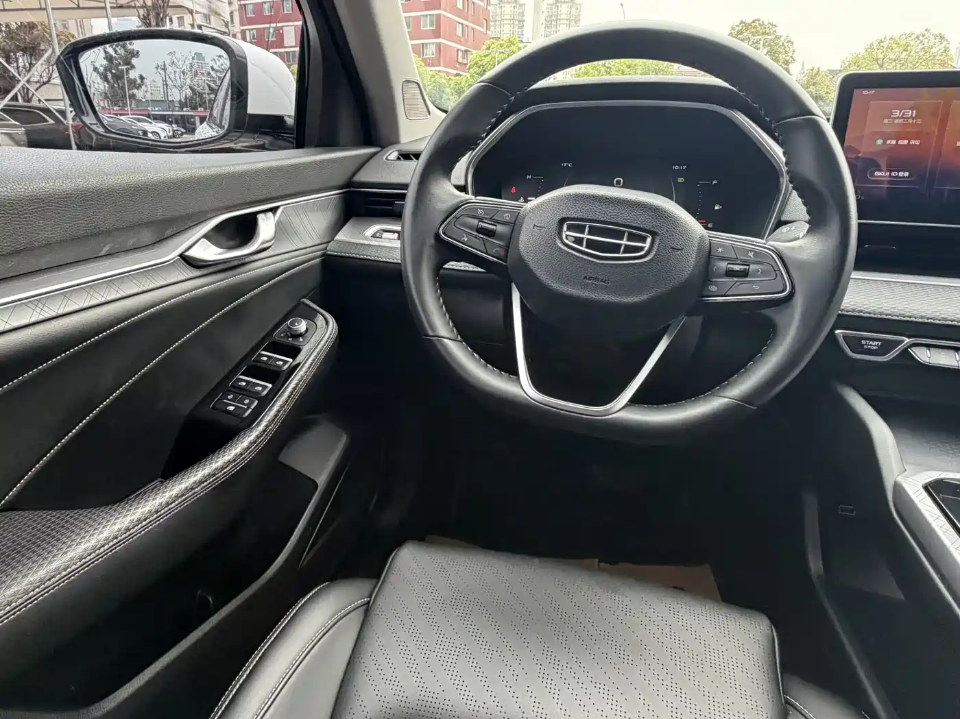 GEELY AUTOMOBILE XINGRUI