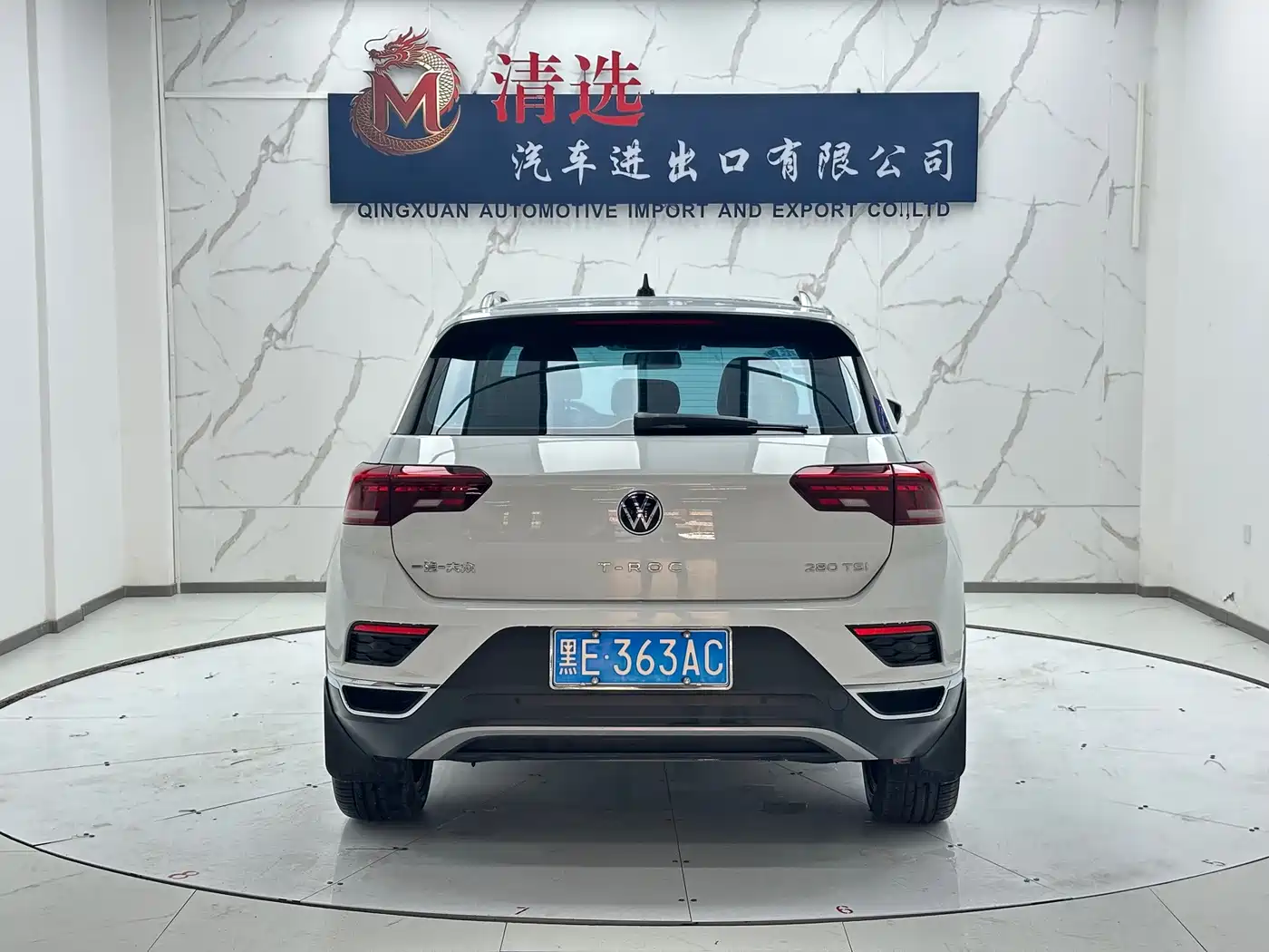 Volkswagen T-Roc, миниатюра 5