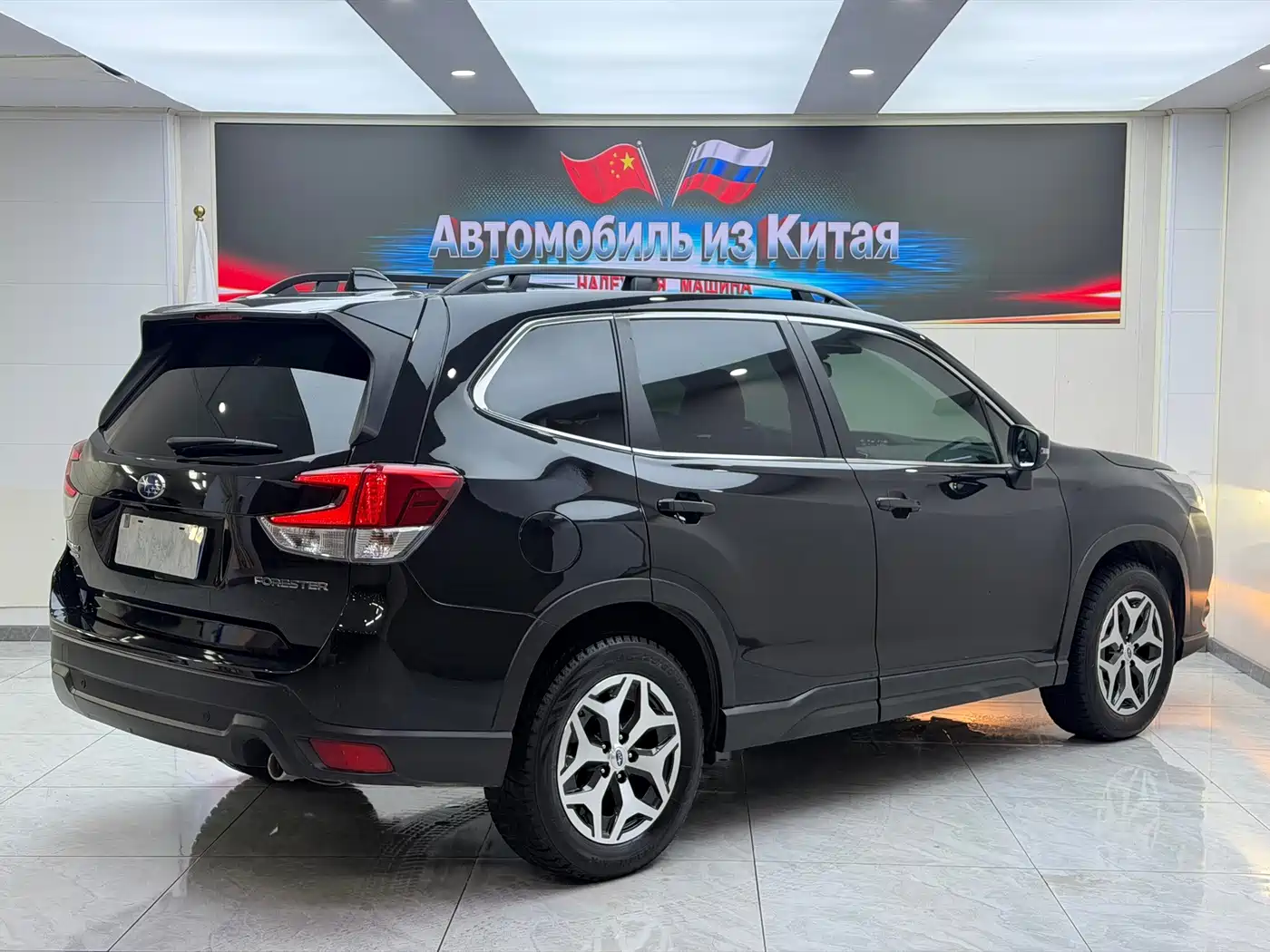 Subaru Forester 2022 2022 2.0i AWD Luxury Edition with EyeSight