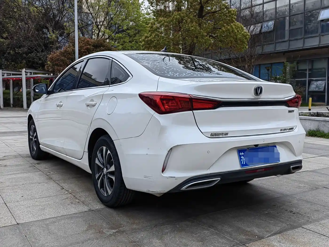 CHANGAN YIDONG