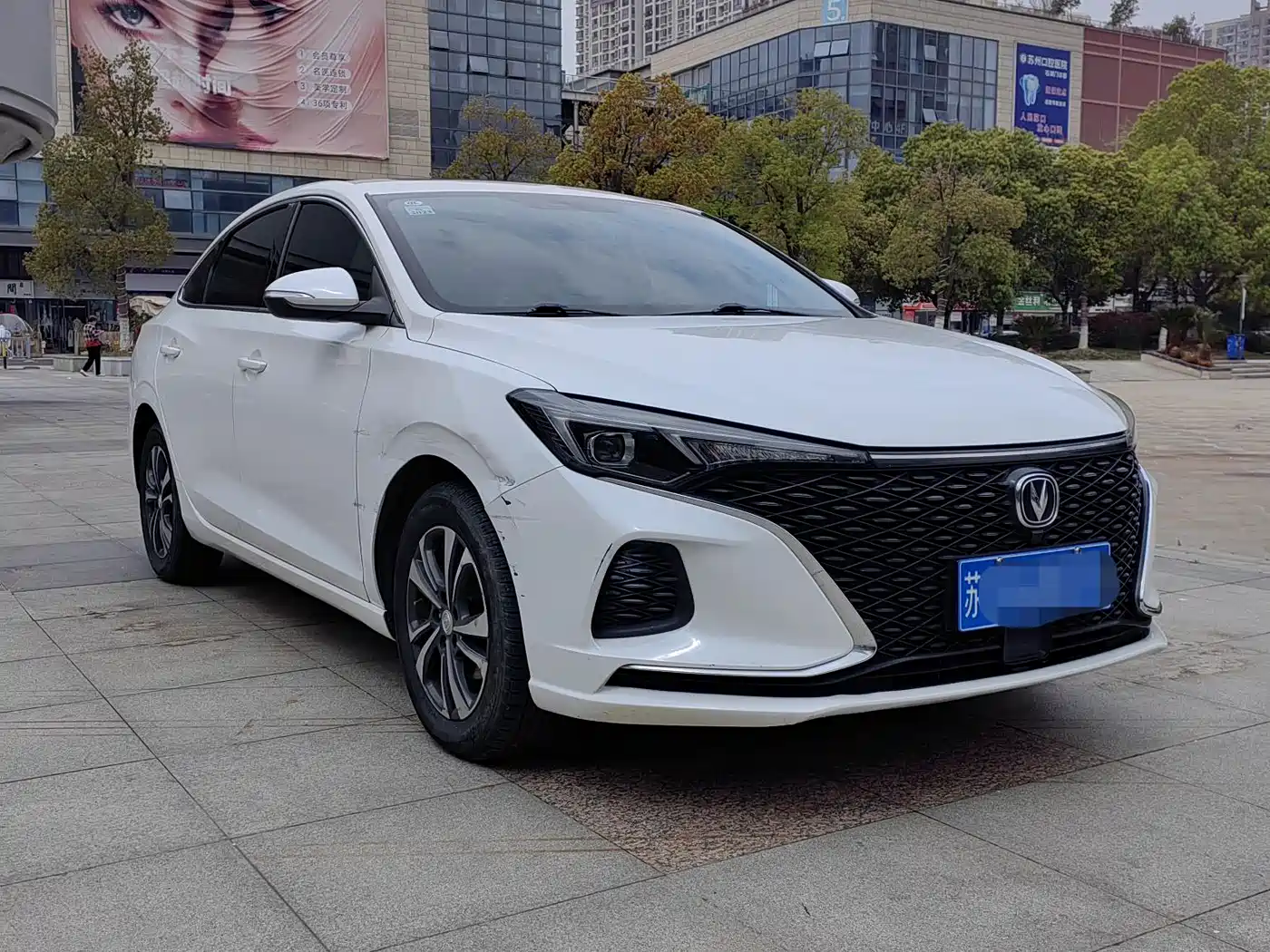CHANGAN YIDONG