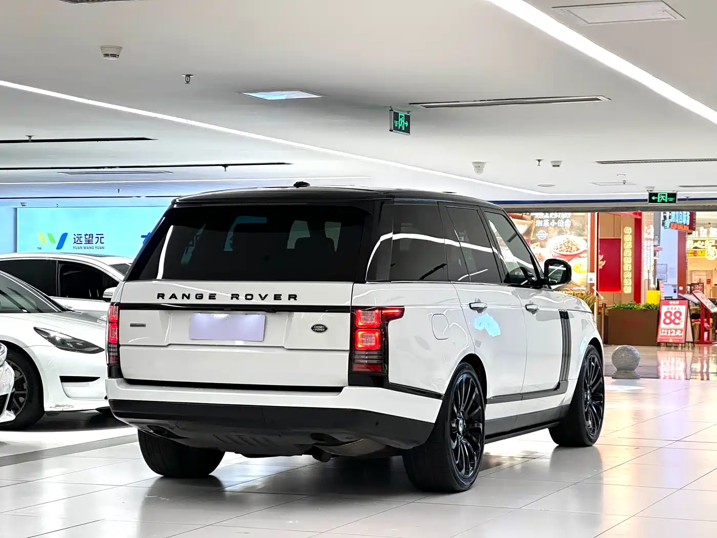 Land Rover Range Rover 2015 3.0 TDV6 Vogue фото 5